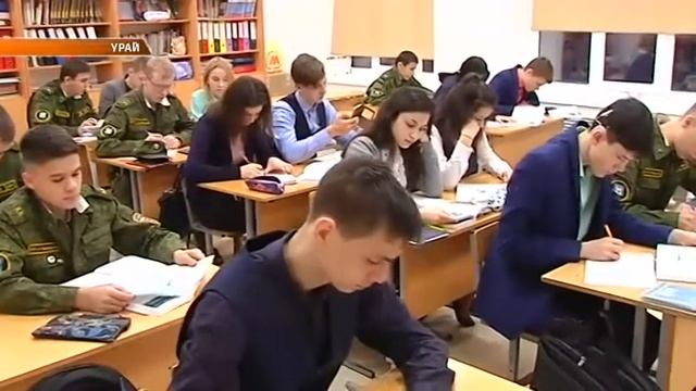 Кадетский корпус Урая готовится отметить 15 -ти летие смотреть онлайн