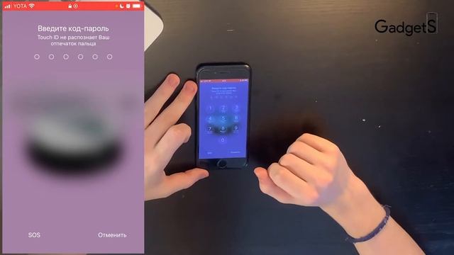 Фишки на стол - Фишки iPhone смотреть онлайн