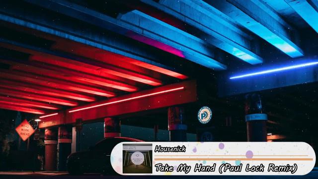 Deep Disco 231 смотреть онлайн