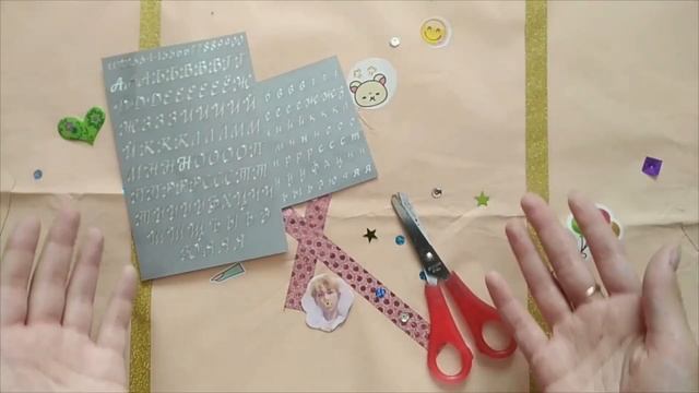 Делаю брелоки и жгу пластик (и не только) | DIY | K-pop смотреть онлайн
