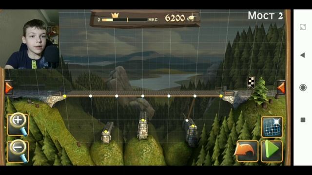 Что я построил!?//Bridge Constructor: Medieval смотреть онлайн