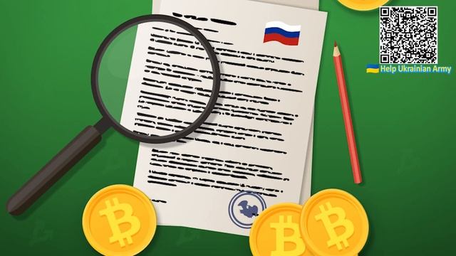 Новый план РФ! Впервые в истории: газ в обмен на криптовалюту - не допустить обмана! смотреть онлайн