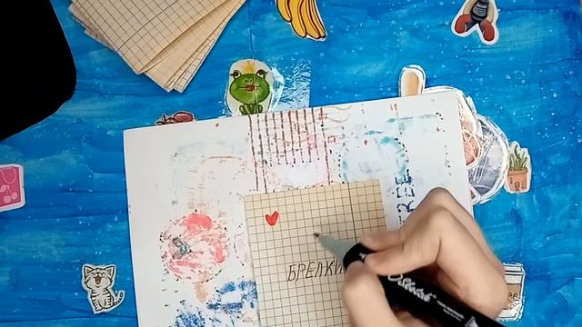 как сделать бумажную калекцию быстро и легко#бс смотреть онлайн