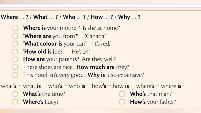 to be ( am, is, are) in Present Simple Tense in questions. Глагол be в вопросительных предложения смотреть онлайн
