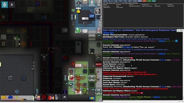 МАКСИМАЛЬНО БЫСТРЫЙ ШАХТЁР И ЕРТ [Space Station 13] #128 смотреть онлайн