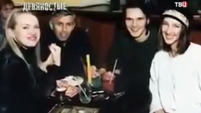 Валерия Кумпф о звёздах 90-х: Влад Сташевский смотреть онлайн