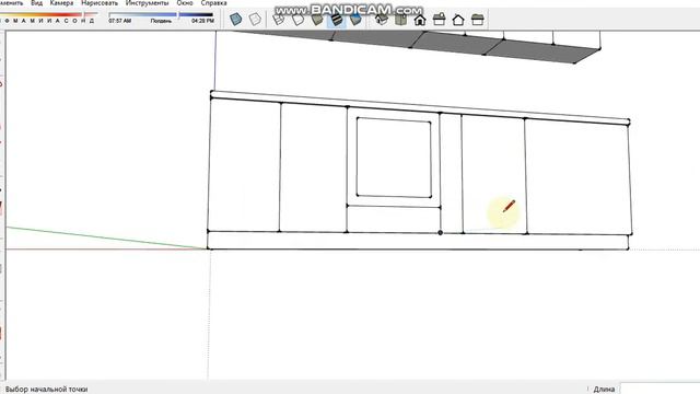 Cum se face un proiect de bucatarie în SketchUp смотреть онлайн