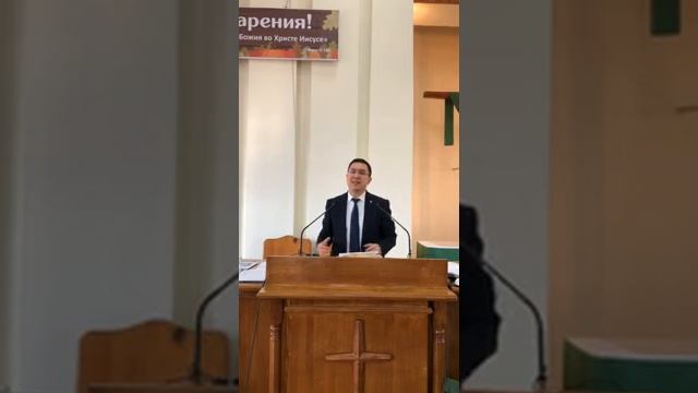 ? 1Иоан.4:9,10,14,15 / Тема: «Бог послал Сына Своего Единародного» смотреть онлайн