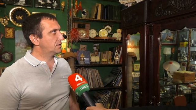Антикварная лавка смотреть онлайн
