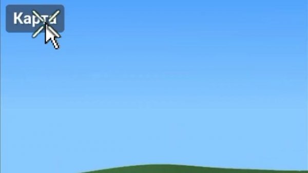 Что и как в SFS? [ОБЗОР]