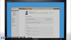 Как обновить Samsung Galaxy