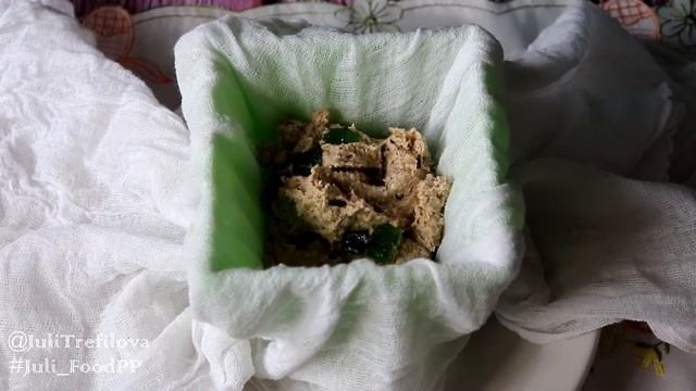 Творожная пасха ПП | Пасха БЕЗ МАСЛА и БЕЗ САХАРА | Juli_FoodPP смотреть онлайн