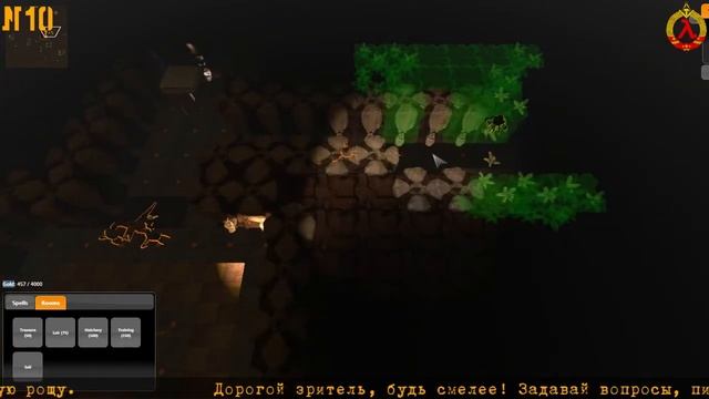 λ Передача от СОС λ10λRTS HARDλ Half-Life 2: Lambda Wars смотреть онлайн