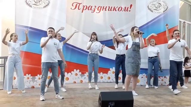 День России в Таганроге 2021!!! смотреть онлайн