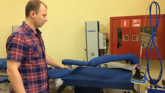 Гладильный стол Octopus 3 смотреть онлайн