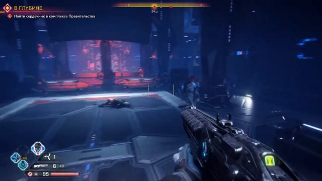 RAGE2 Убийство Крегга》 Прохождение №9