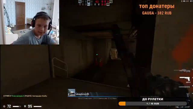 Я ВЕРНУЛСЯ! СТРИМ CS:GO! ГОТОВЛЮСЬ К ЛАГЕРЮ ПО КС:ГО! #2 смотреть онлайн