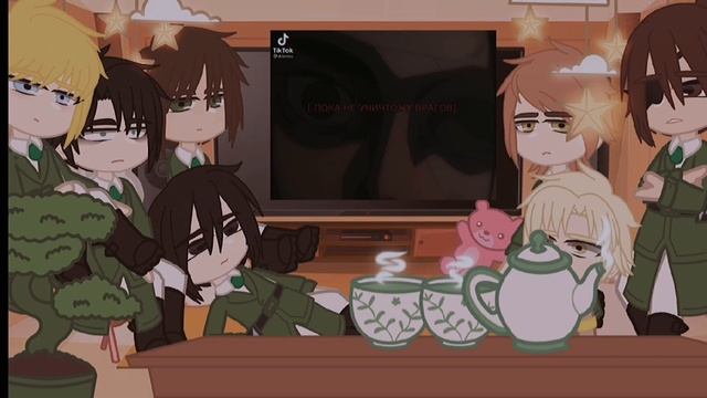 °реакция персонажей Атаки Титанов на тик ток||SNK||МИССА°SNK 10