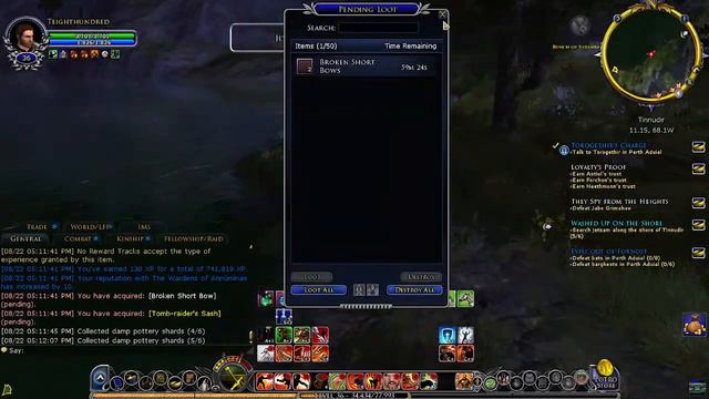 Властелин колец онлайн | Задира 35 уровень, Эвендим. LOTRO | Brawler 35 level, Evendim. смотреть онлайн