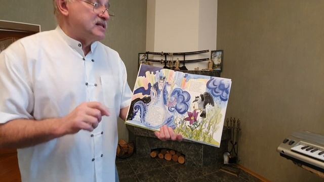 Детский писатель сказочник Орехов Сергей Петрович. Детская сказка в стихах "Ёжик Тим". смотреть онлайн