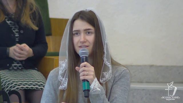 Всё,что с Богом проходишь ты/Стих/церковь"Вознесение"Пинск смотреть онлайн