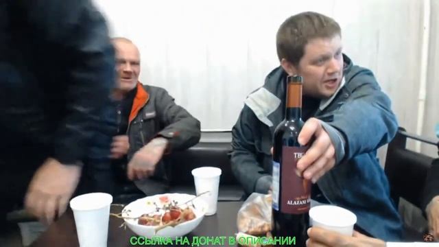 ДЯДЯ ЮРА ударил САНЬКА С ХОЧУ ПОЖРАТЬ ... смотреть онлайн