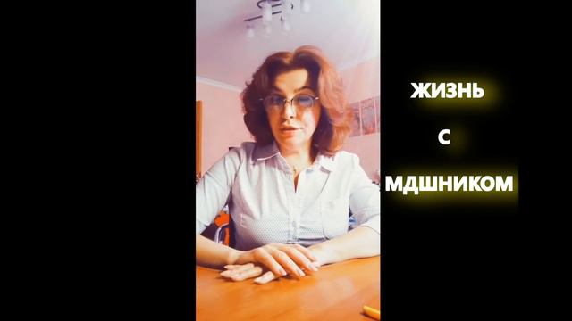 Оправдашки РСП смотреть онлайн