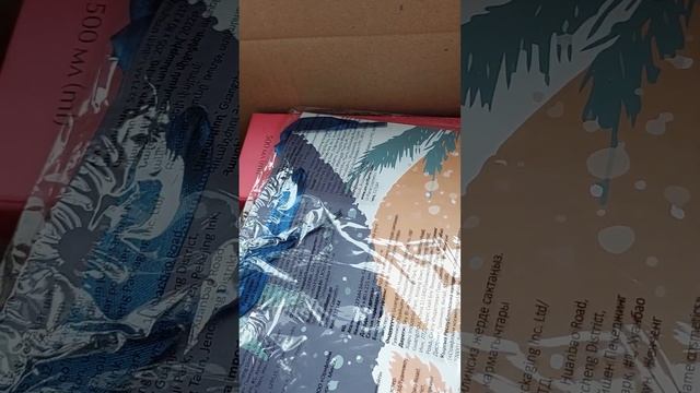 заказ по 2 каталогу #орифлэйм #заказорифлэйм #обзорпокупокпродуктов #помада #шампуньдляволос #термо смотреть онлайн