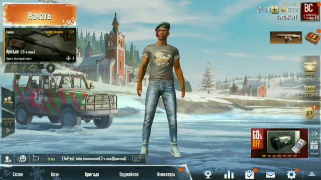 PUBG mobile, купил боевой пропуск. |ОБЗОР ПРОПУСКА| смотреть онлайн