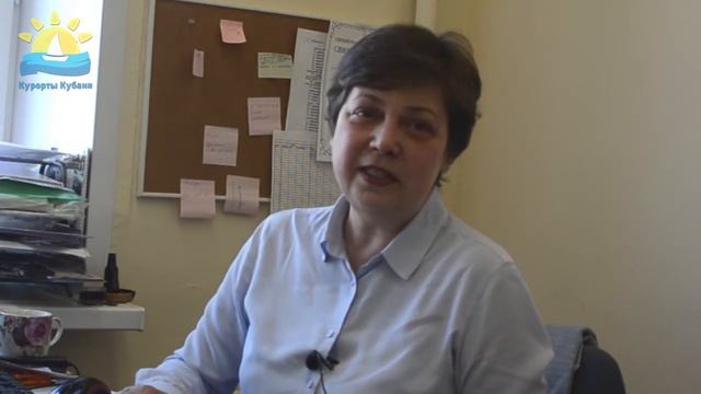 Туристическая компания Курорты Кубани. О нас смотреть онлайн