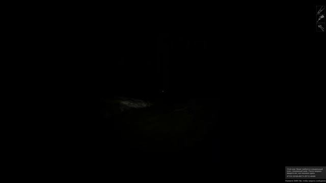 Damned играем в четвером смотреть онлайн