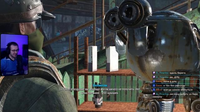 Коготь Смерти действительно страшен #7 - Fallout 4 смотреть онлайн