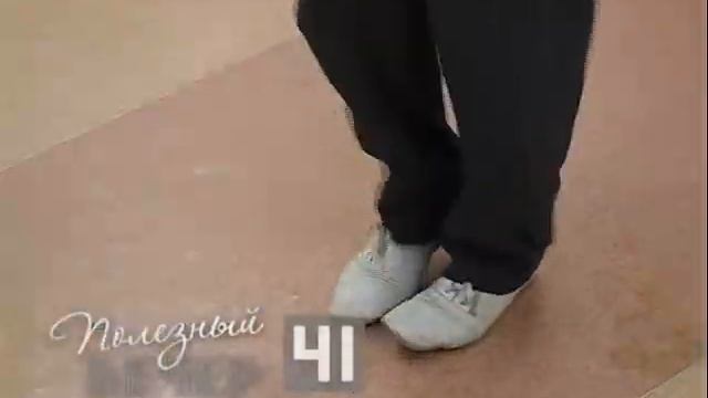 Линди Хоп смотреть онлайн