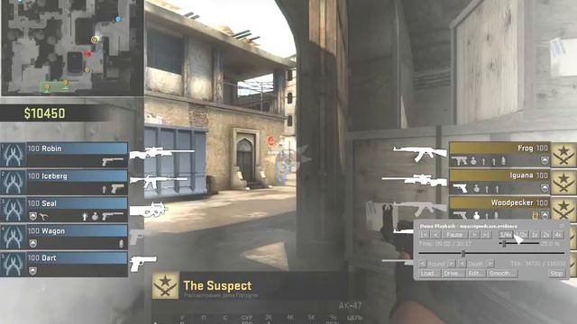 Рассматривается дело Зе суспекта. Патруль в CS:GO-#2 смотреть онлайн