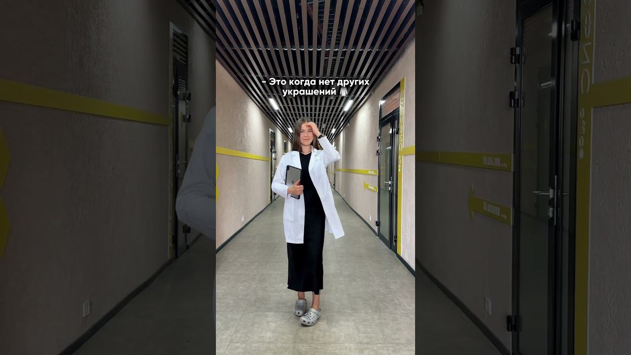 #sibmed #сибгму #университет смотреть онлайн
