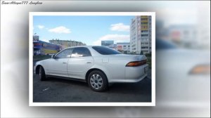 Тойота Марк 2 в 90-м кузове. Моя первая Тойота Марк 2 (были еще 2 после неё)