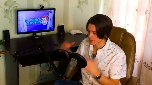 СТРАТЕГИЯ СТАВКИ НА СПОРТ. КАК ЗАРАБОТАТЬ НА СТАВКАХ НА СПОРТ смотреть онлайн