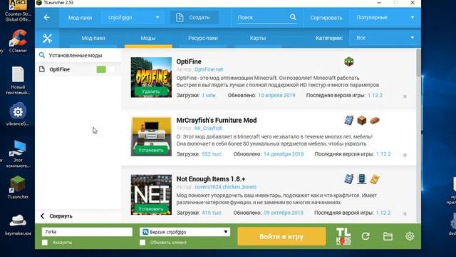 Минивэны: пространство и удобство