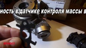 Ремонт турбины, автомобиля Рено Сценик 3.