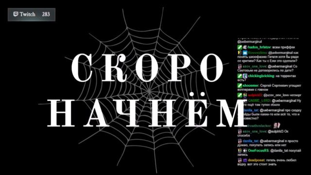 Маргинал пояснил можно ли понять философию Гегеля смотреть онлайн