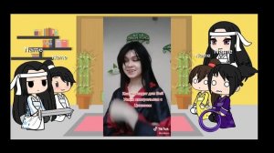 Реакция МДК на Вэй Усяня 2 часть