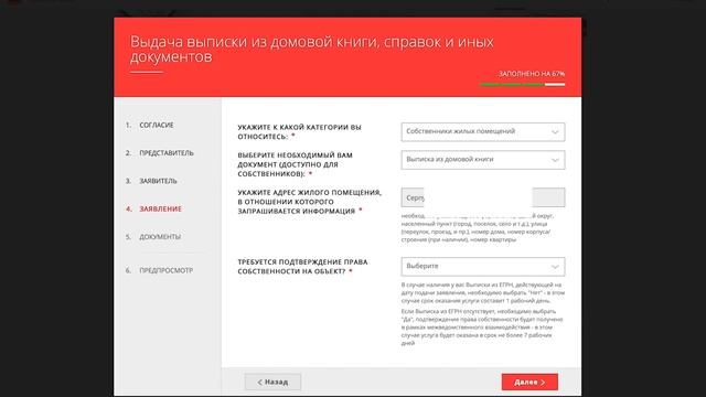 Пироги с карамелью и шоколадом