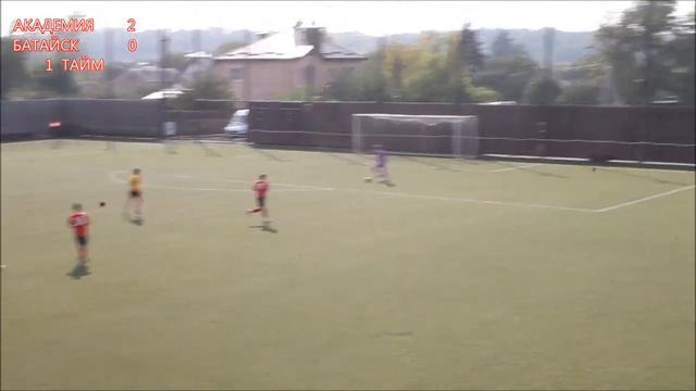 Академия Виктора Понедельника - Батайск, 3:1, 27.09.20 смотреть онлайн