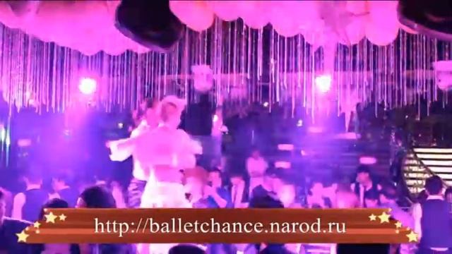 Клубная латина / танец с поддержками смотреть онлайн
