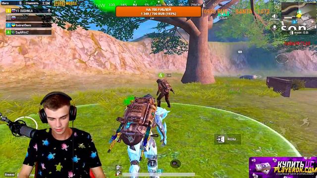 💥СТРИМ МЕТРО РОЯЛЬ💥ВЫЗОВ НА 100 ЛЯМОВ ОТ КЕНТА №3💥METRO ROYALE💥ЛОКАЛКИ смотреть онлайн