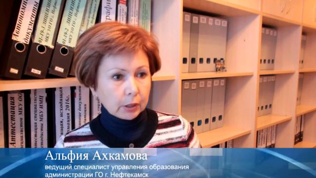 20 ноября жители России напишут географический диктант смотреть онлайн