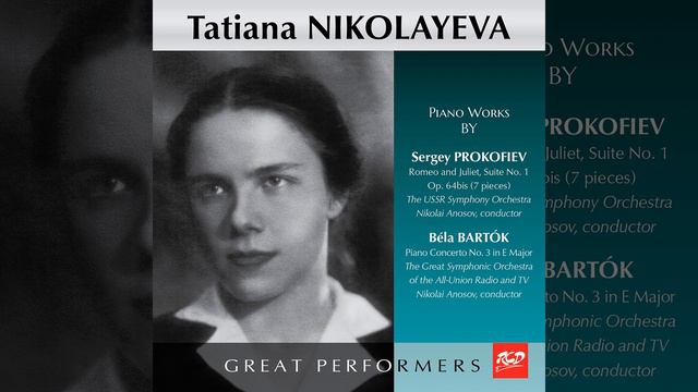Romeo and Juliet Suite No. 1, Op. 64bis: III. Madrigal смотреть онлайн
