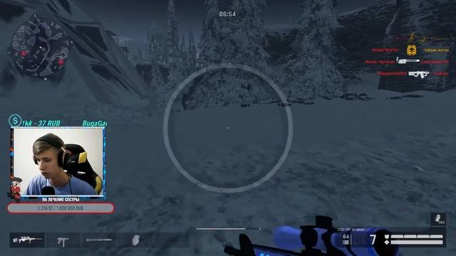 СТРИМ WARFACE НА СЕРВЕРЕ АЛЬФА➤ГОТОВЛЮСЬ К ТУРНИРУ НА 5000000 | РАЗДАЧА ПИН-КОДОВ?ВАРФЕЙС СЕРЫЙСЭМ смотреть онлайн