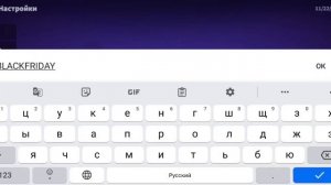 2 Подарочных промокода в игре Super sus who is the impostor !