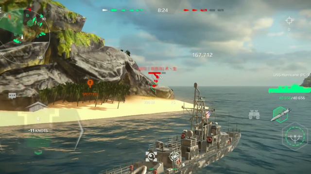 Hurricane .exe__Modern Warships смотреть онлайн